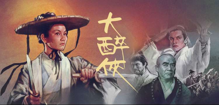 男频短剧推荐 逆天狂龙 横幅海报
