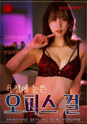 男频短剧推荐 龙婿临门 赘婿逆袭剧照