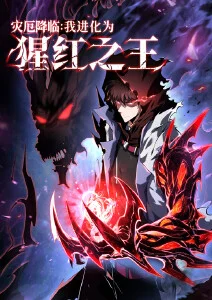 男频短剧推荐 荒岛生存 末世生存新剧剧照